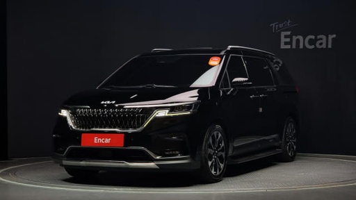 2023 KIA Carnival