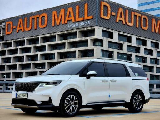 2022 KIA Carnival