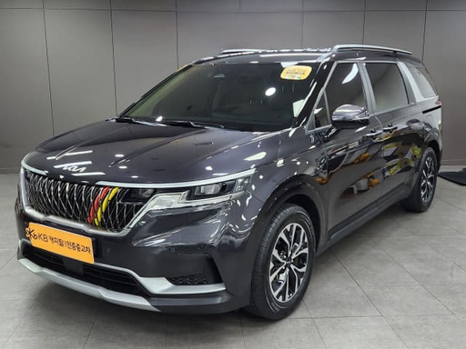 2023 KIA Carnival