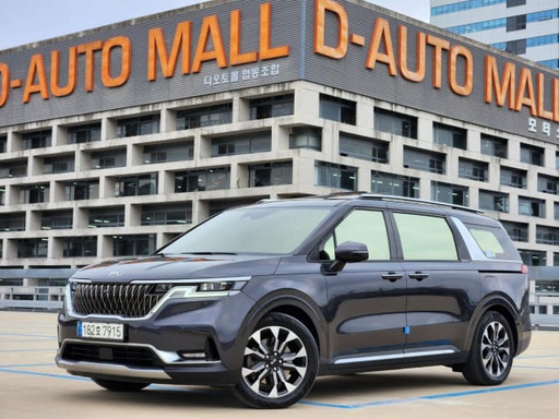 2021 KIA Carnival