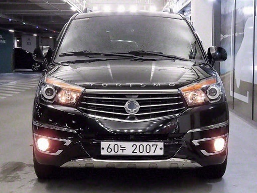 2017 Ssangyong Korando turismo, 