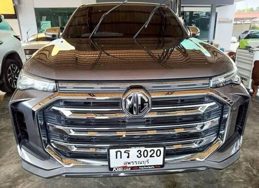 2021 MG MG Extender