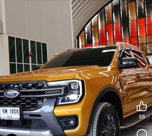 2023 FORD Ranger