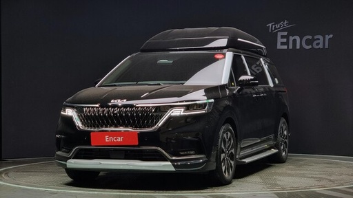 2023 KIA Carnival