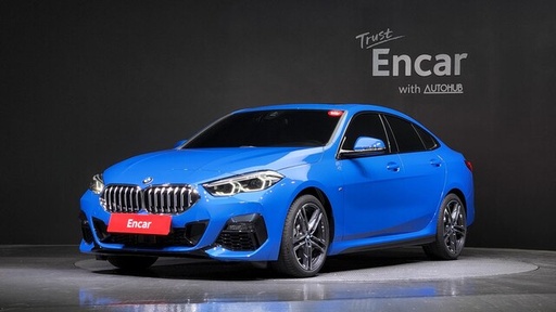 2023 BMW 2 Series