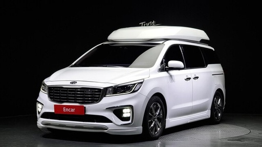 2020 KIA Carnival