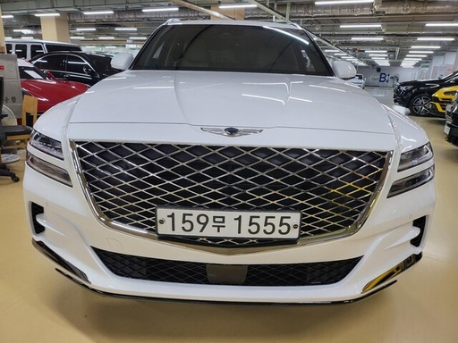 2020 Genesis GV80