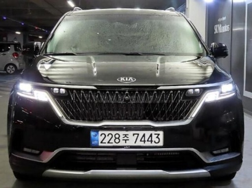 2021 KIA Carnival