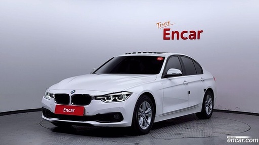 2017 BMW 3 Series