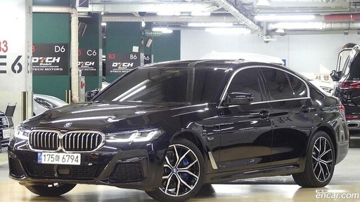 2022 BMW 5 Series