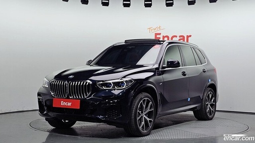 2022 BMW X5