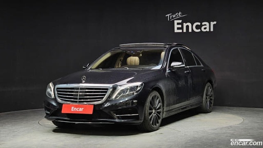 2017 MERCEDES-BENZ S-Class, 