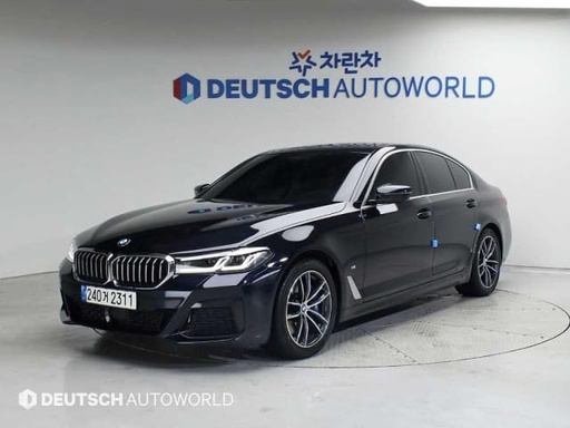 2023 BMW 5 Series