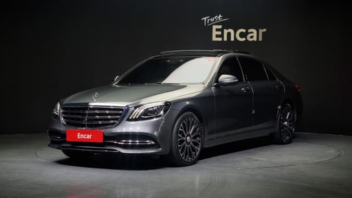 2020 MERCEDES-BENZ S-Class