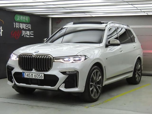 2020 BMW X7