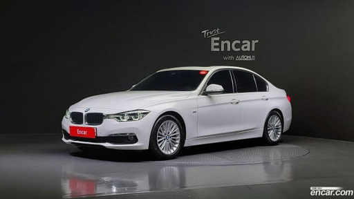 2017 BMW 3 Series