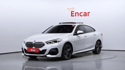 2023 BMW 2 Series