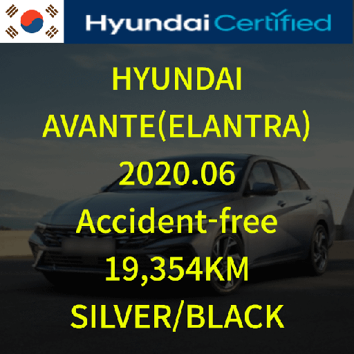 2020 HYUNDAI Avante (Elantra)