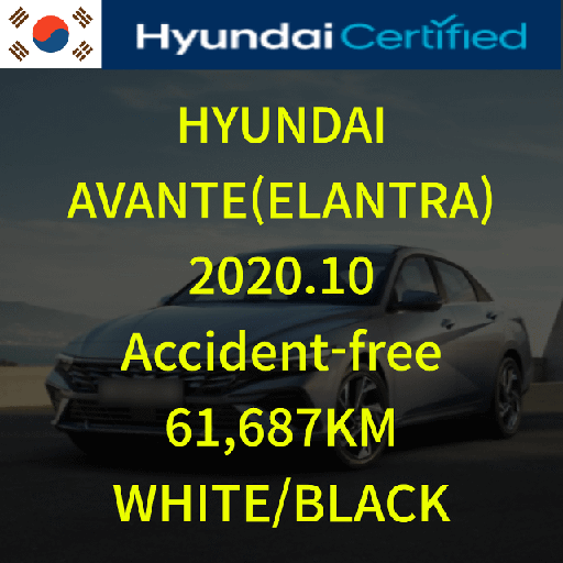 2020 HYUNDAI Avante (Elantra)