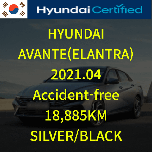 2021 HYUNDAI Avante (Elantra)