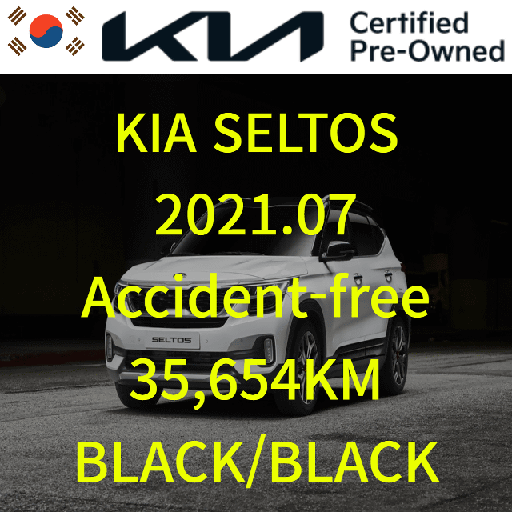 2021 KIA Seltos