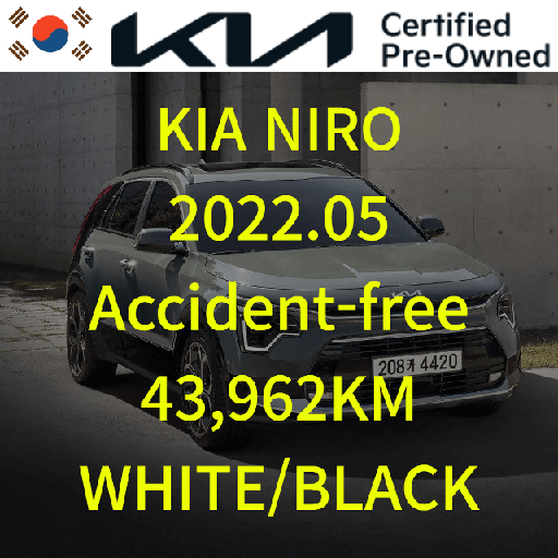 2022 KIA The New Niro