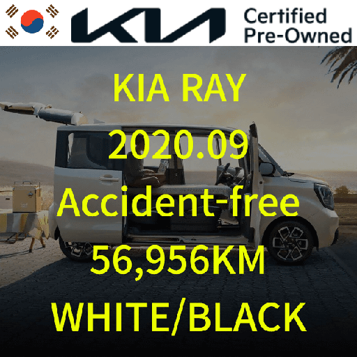 2020 KIA Ray