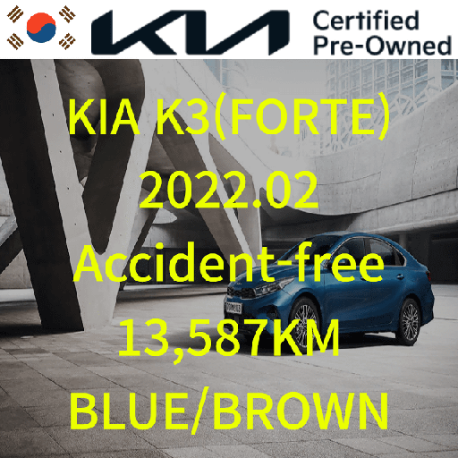 2022 KIA The New K3