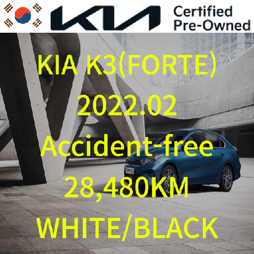 2022 KIA The New K3, 