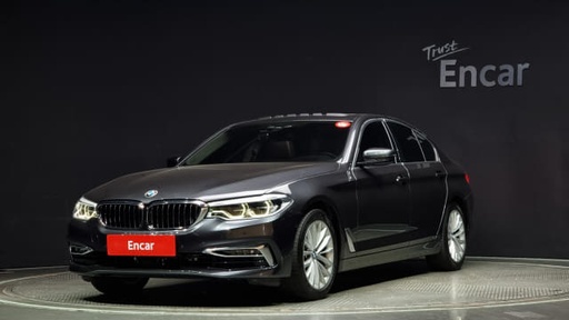 2020 BMW 5 Series