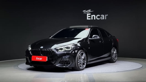 2022 BMW 2 Series