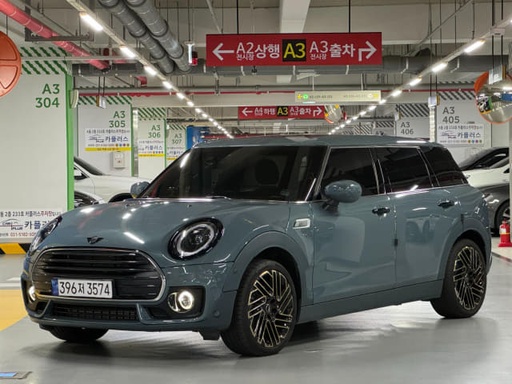 2023 Mini Clubman