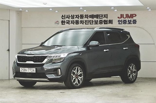 2020 KIA Seltos