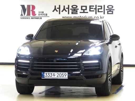 2019 Porsche Cayenne