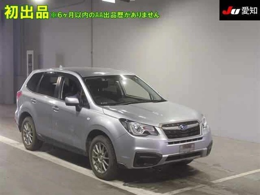 2017 SUBARU Forester