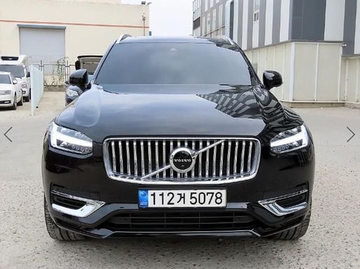 2022 VOLVO XC90