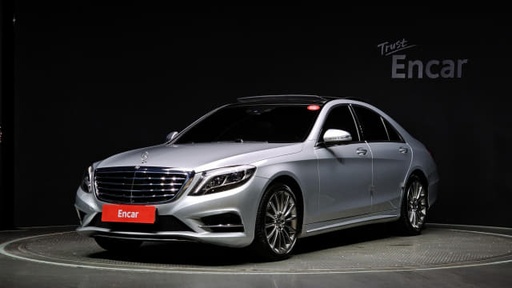 2017 MERCEDES-BENZ S-Class