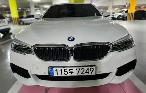 2017 BMW 5 Series