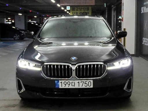 2023 BMW 5 Series