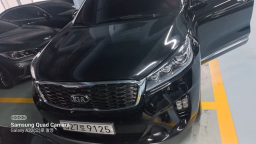 2020 KIA Sorento