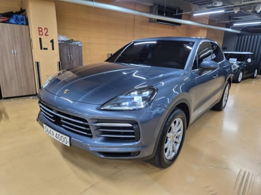 2020 Porsche Cayenne