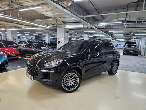 2017 Porsche Cayenne