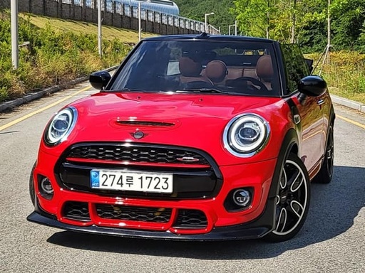 2021 Mini Cooper