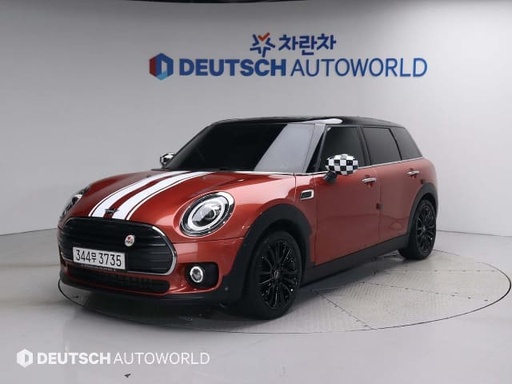 2020 Mini Clubman