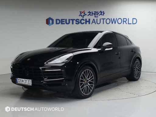 2020 Porsche Cayenne