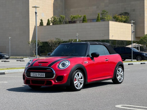 2020 Mini Cooper