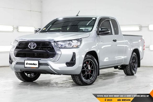 2023 TOYOTA Hilux