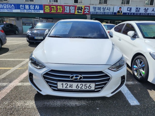 2017 HYUNDAI Avante (Elantra)