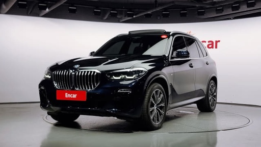 2020 BMW X5