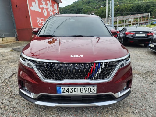2021 KIA Carnival